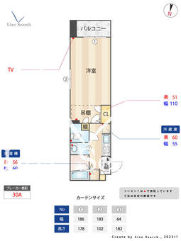 プレシャス天神南 601 【福岡県天神駅】 の間取り図