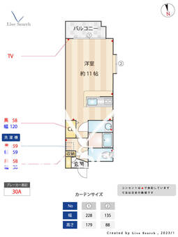 J・WAVE都府楼 605 【福岡県都府楼前駅】 の間取り図