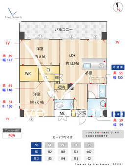PRADO　OHASHI 1402 【福岡県大橋駅】 の間取り図