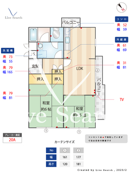 ヴィラ新多聞 401 【兵庫県舞子駅】 の間取り図