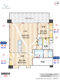 ランドステージ西高島平 306 【埼玉県西高島平駅】 の間取り図