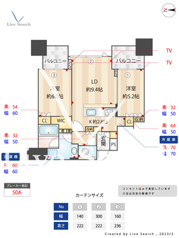 シティタワー大阪本町 1513 【大阪府本町駅】 の間取り図