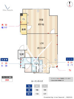 ES南福岡 102 【福岡県南福岡駅】 の間取り図