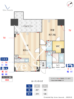 アルコード川崎 202 【神奈川県京急川崎駅】 の間取り図