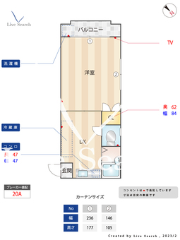 ウイングメモリー 402 【福岡県唐人駅】 の間取り図
