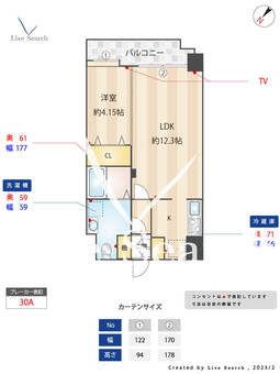 ローズモント・フレア博多駅東 601 【福岡県博多駅】 の間取り図