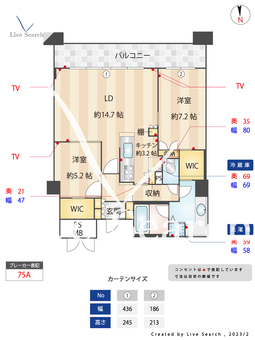ビオール大阪大手前タワー 2705 【大阪府谷町四丁目駅】 の間取り図