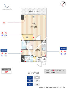 エストゥディオ平尾 303 【福岡県西鉄平尾駅】 の間取り図
