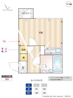 エクセル新中野 406 【東京都新中野駅】 の間取り図