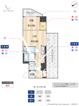 アジュールテラス門前仲町 505 【東京都門前仲町駅】 の間取り図