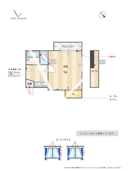 パークサイド野間 203 【福岡県高宮駅】 の間取り図