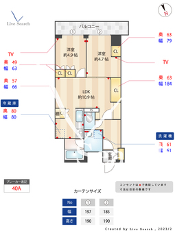 アジュールテラス門前仲町 507 【東京都門前仲町駅】 の間取り図