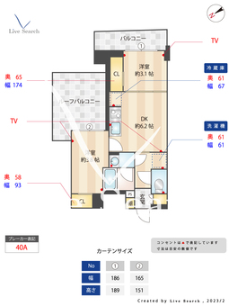アジュールテラス門前仲町 602 【東京都門前仲町駅】 の間取り図