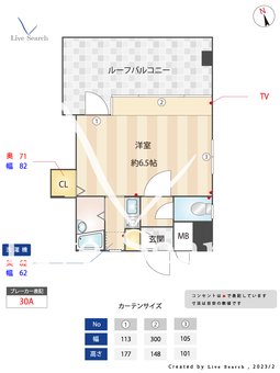 ピュアドームデイズ西公園 1002 【福岡県大濠公園駅】 の間取り図