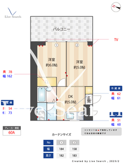 マージュ西荻北 201 【東京都西荻窪駅】 の間取り図