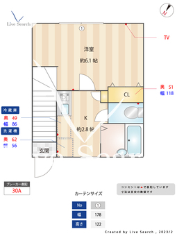 CASA小岩MT 202 【東京都小岩駅】 の間取り図