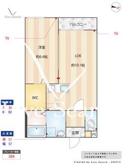 LILIA飯塚 105 【福岡県新飯塚駅】 の間取り図