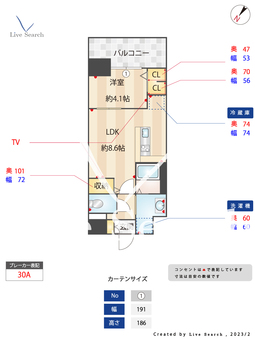 T-プロジェクト高砂マンション 205 【福岡県薬院駅】 の間取り図