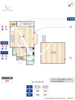 J-Dream大橋Ⅰ 207 【福岡県大橋駅】 の間取り図