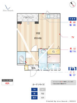 Liberte Skytree East 102 【東京都押上駅】 の間取り図