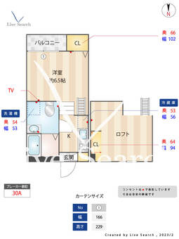 クリスタルレジデンス松戸 105 【千葉県松戸駅】 の間取り図