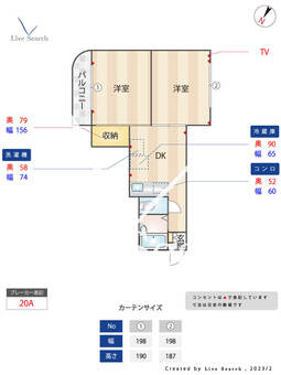エクセル大橋 303 【福岡県竹下駅】 の間取り図