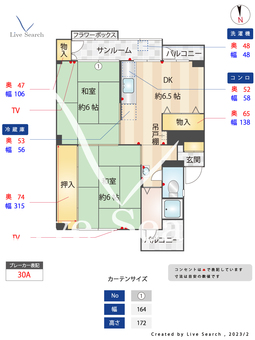 離宮ビル 503 【兵庫県月見山駅】 の間取り図