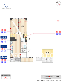 大開小前ビル 5 【兵庫県大開駅】 の間取り図