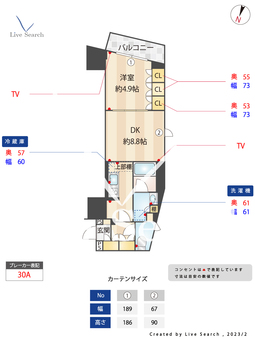 リテラス渋谷笹塚 201 【東京都笹塚駅】 の間取り図