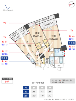 ベラカーサ南池袋 2202 【東京都池袋駅】 の間取り図