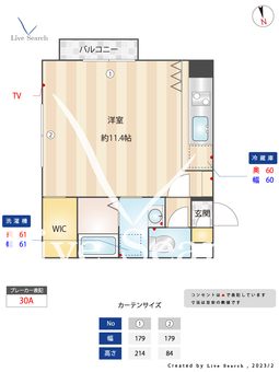 ドリーム七隈 101 【福岡県七隈駅】 の間取り図