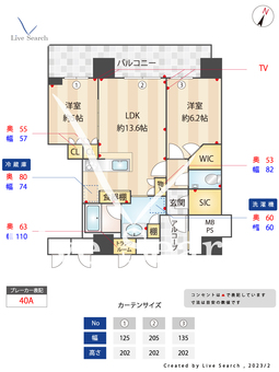 照葉ザ・タワー 3302 【福岡県千早駅】 の間取り図