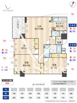ベラカーサ広尾 101 【東京都広尾駅】 の間取り図