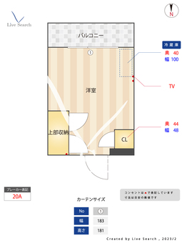 メゾンドクレア茨木 305 【大阪府総持寺駅】 の間取り図