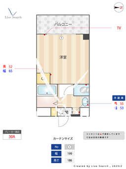 ドーミ―茨木春日 402 【大阪府茨木駅】 の間取り図