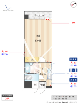 デジュール箱崎 201 【福岡県箱崎駅】 の間取り図