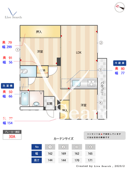 原西団地60 503 【福岡県藤崎駅】 の間取り図