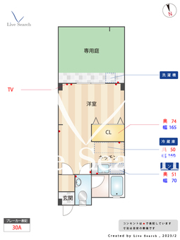 小田部ビル 101 【福岡県室見駅】 の間取り図