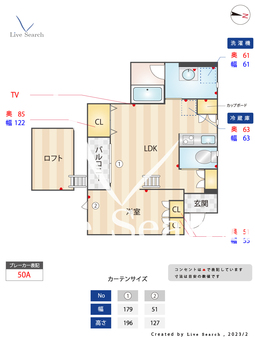 ミルトスハイム 202 【東京都明大前駅】 の間取り図