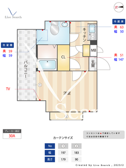 トピカ別府 505 【福岡県別府駅】 の間取り図