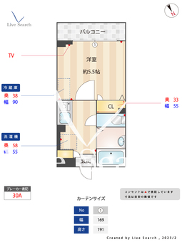 マルベリーコート 202 【東京都雑司が谷駅】 の間取り図