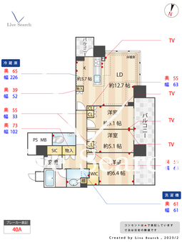 照葉ザ・タワー 2105 【福岡県千早駅】 の間取り図