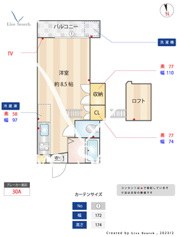 マレードモンマリ 103 【福岡県室見駅】 の間取り図