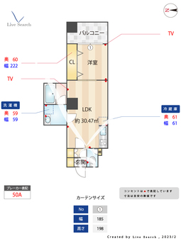 JU TOWER FRONT 両国 305 【東京都両国駅】 の間取り図