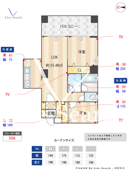 JU TOWER FRONT 両国 504 【東京都両国駅】 の間取り図