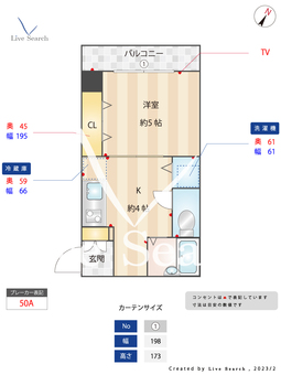 シャトレ初台 203 【東京都初台駅】 の間取り図