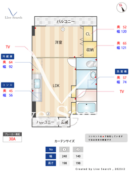 カマラード秀 301 【東京都荏原町駅】 の間取り図