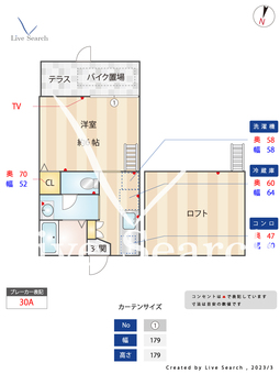 クレピス南片江 102 【福岡県福大前駅】 の間取り図