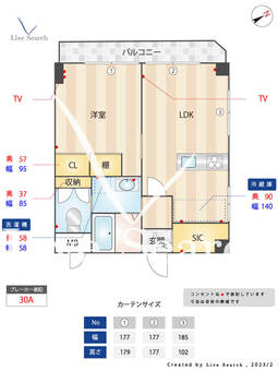 山口コーポ 102 【東京都雑司が谷駅】 の間取り図