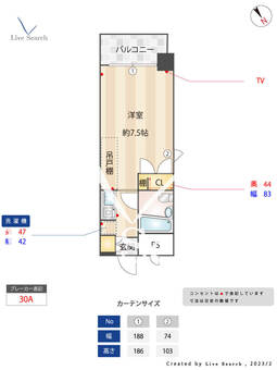 ビブロス 204 【福岡県姪浜駅】 の間取り図